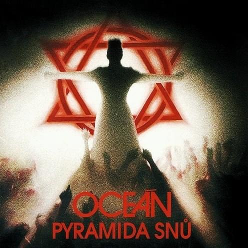 Pyramida Snů  [Remastered Edition]