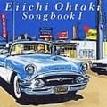 大瀧詠一 Song Book I -大瀧詠一作品集 Vol.1 (1980-1998)-