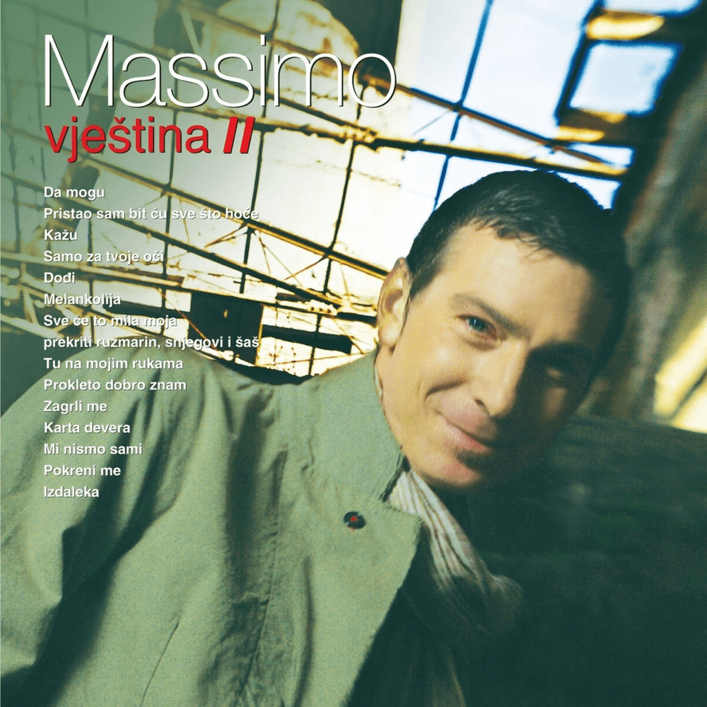 Vještina II