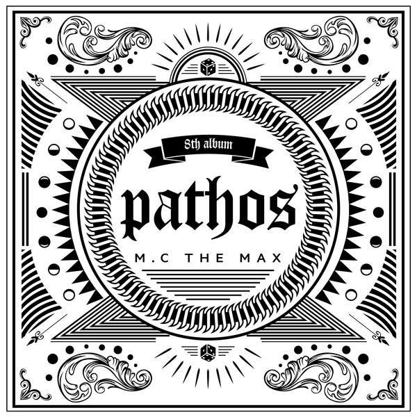 pathos