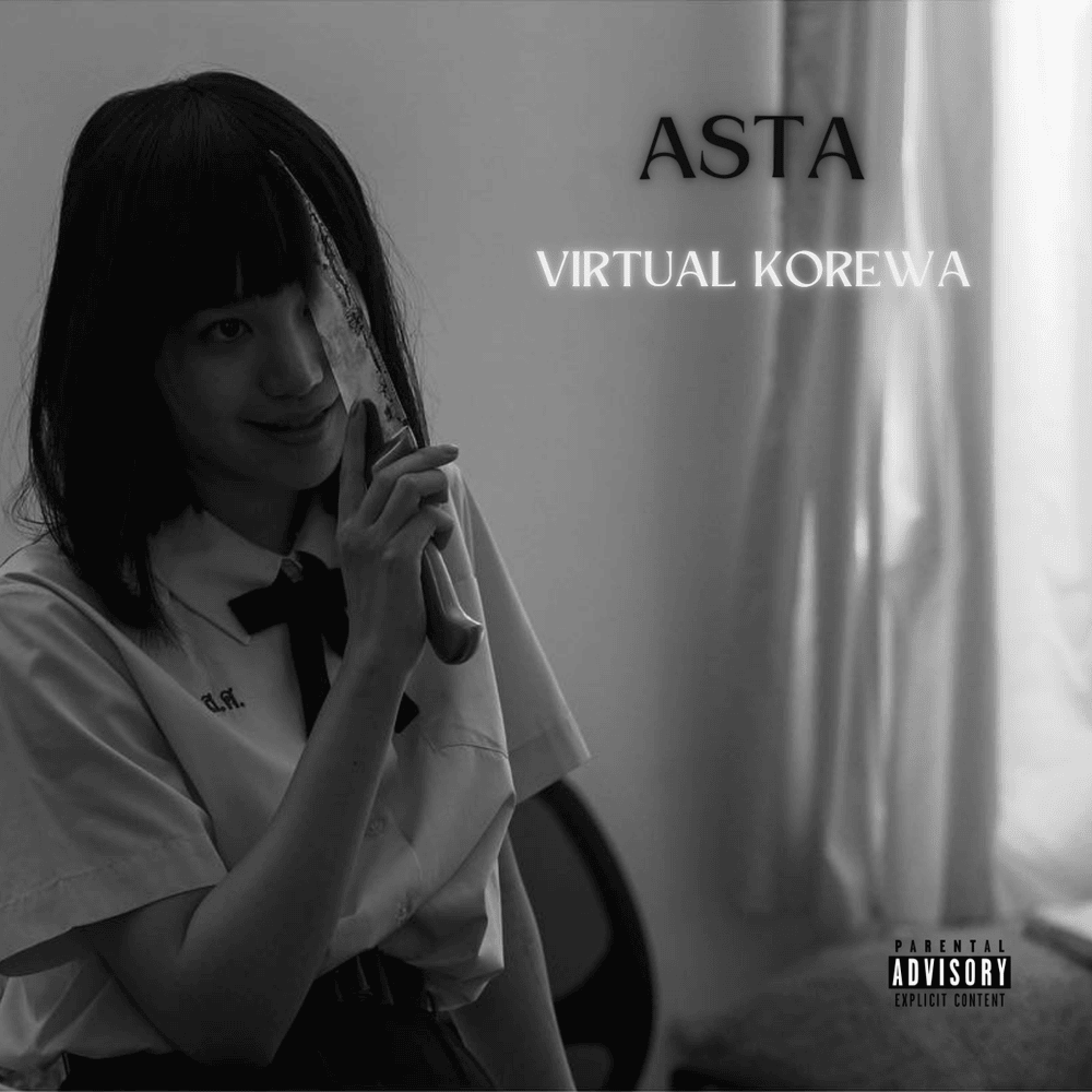 ASTA