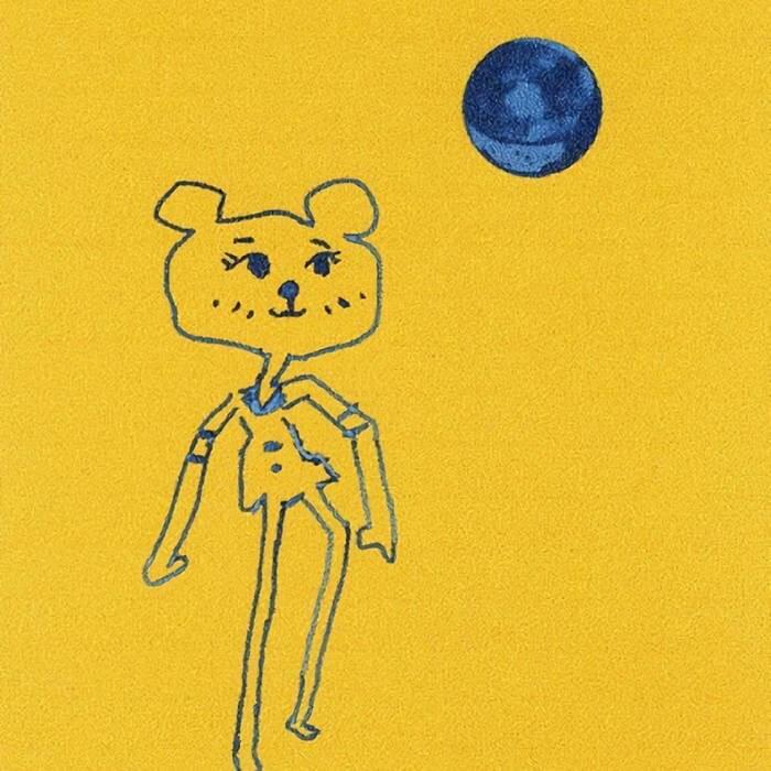 Maroplume - Derogatory (RAWINTHEVOID remix)