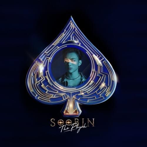 The Playah - EP
