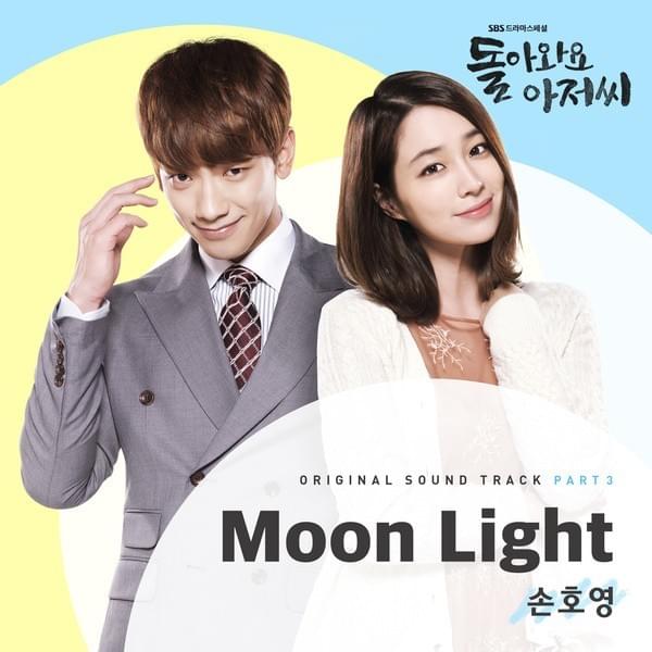Please Come Back, Mister (Original Television Soundtrack), Pt. 3