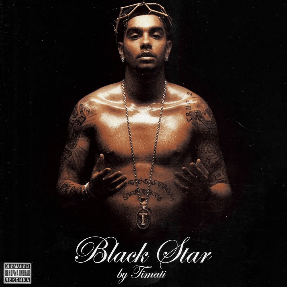 Black Star