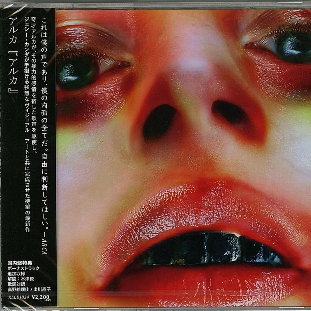Arca (Japan CD)