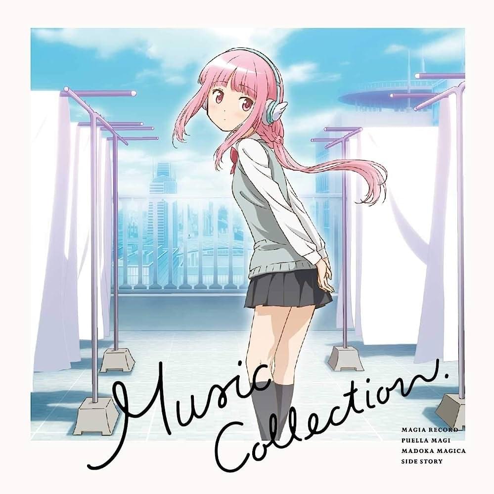 マギアレコード 魔法少女まどか☆マギカ外伝 Music Collection (MAGIA RECORD PUELLA MAGI MADOKA MAGICA SIDE STORY Music Collection)