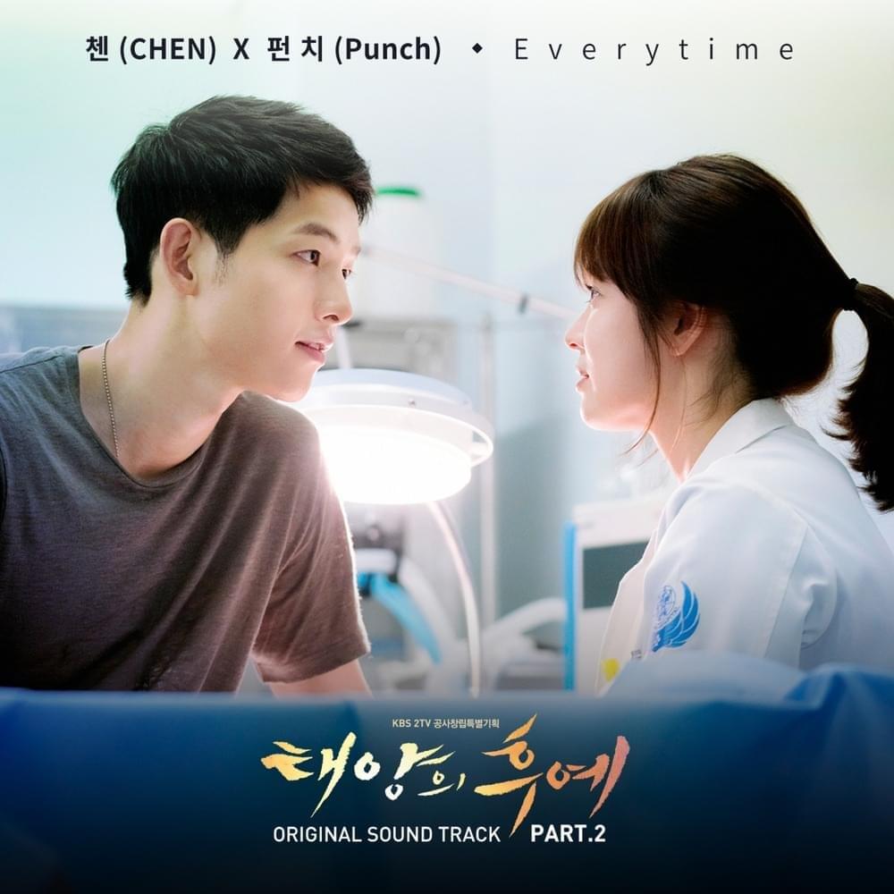 Descendants of the Sun (Original Television Soundtrack), Pt. 2