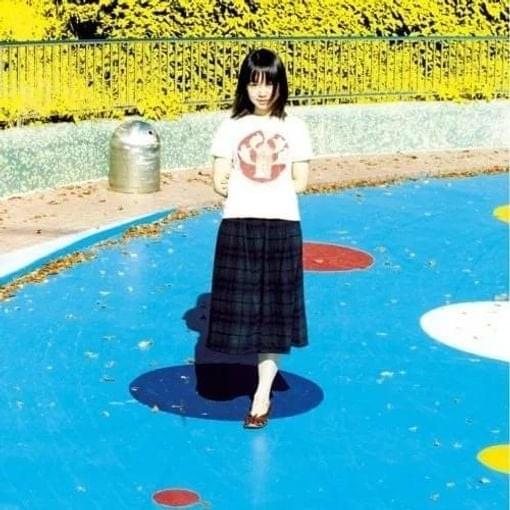 あいどんわなだい (I Don’t Wanna Die) - Single