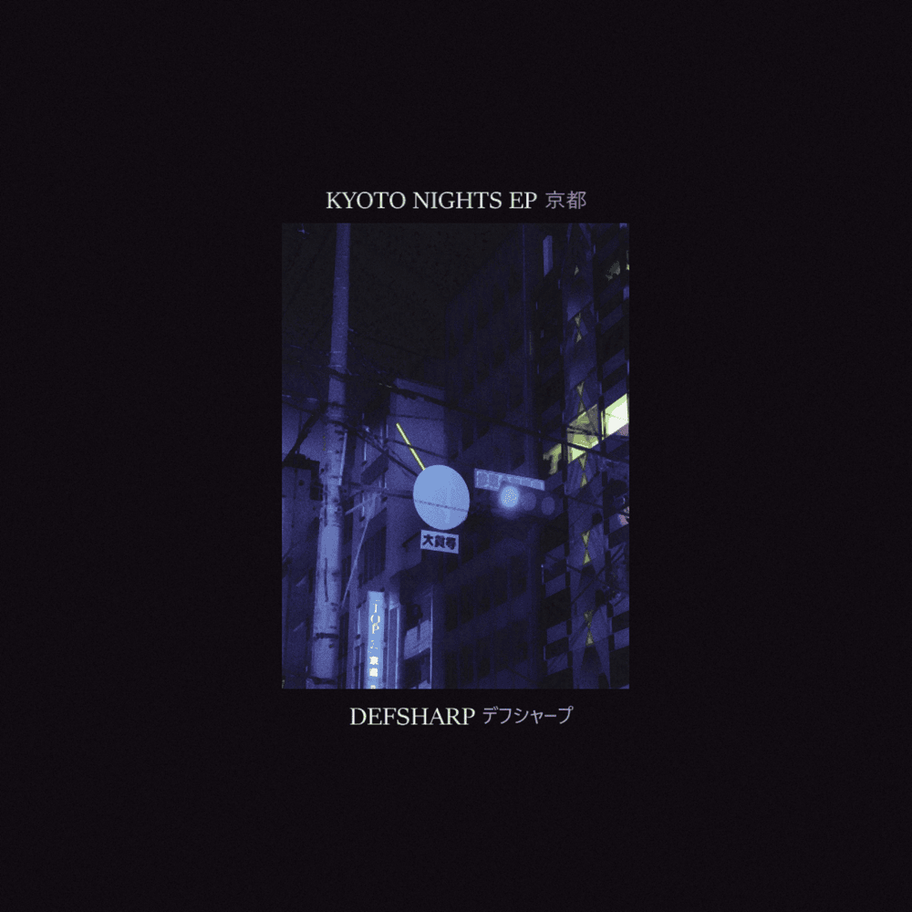Kyoto Nights