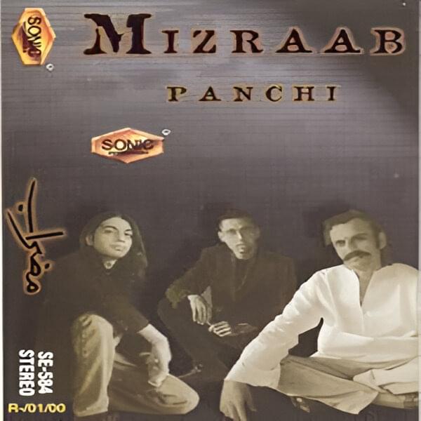 Panchi