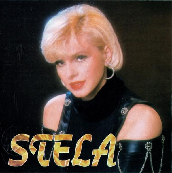 Stela