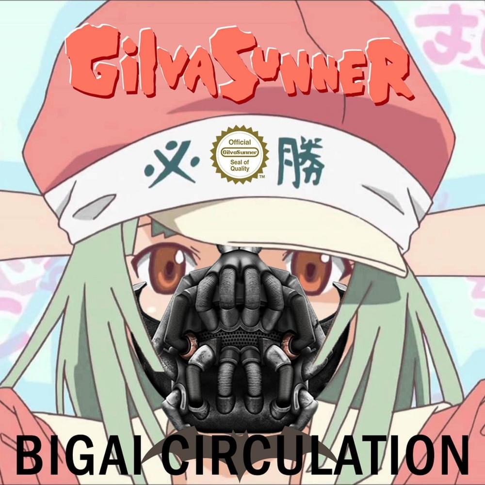 Bigai Circulation (Single)