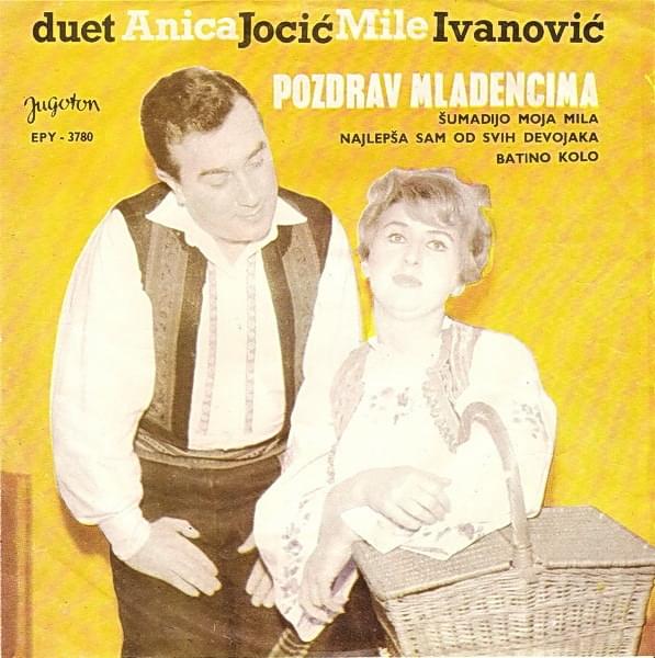 Pozdrav mladencima