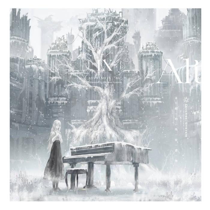 AD:PIANO IX -alt-