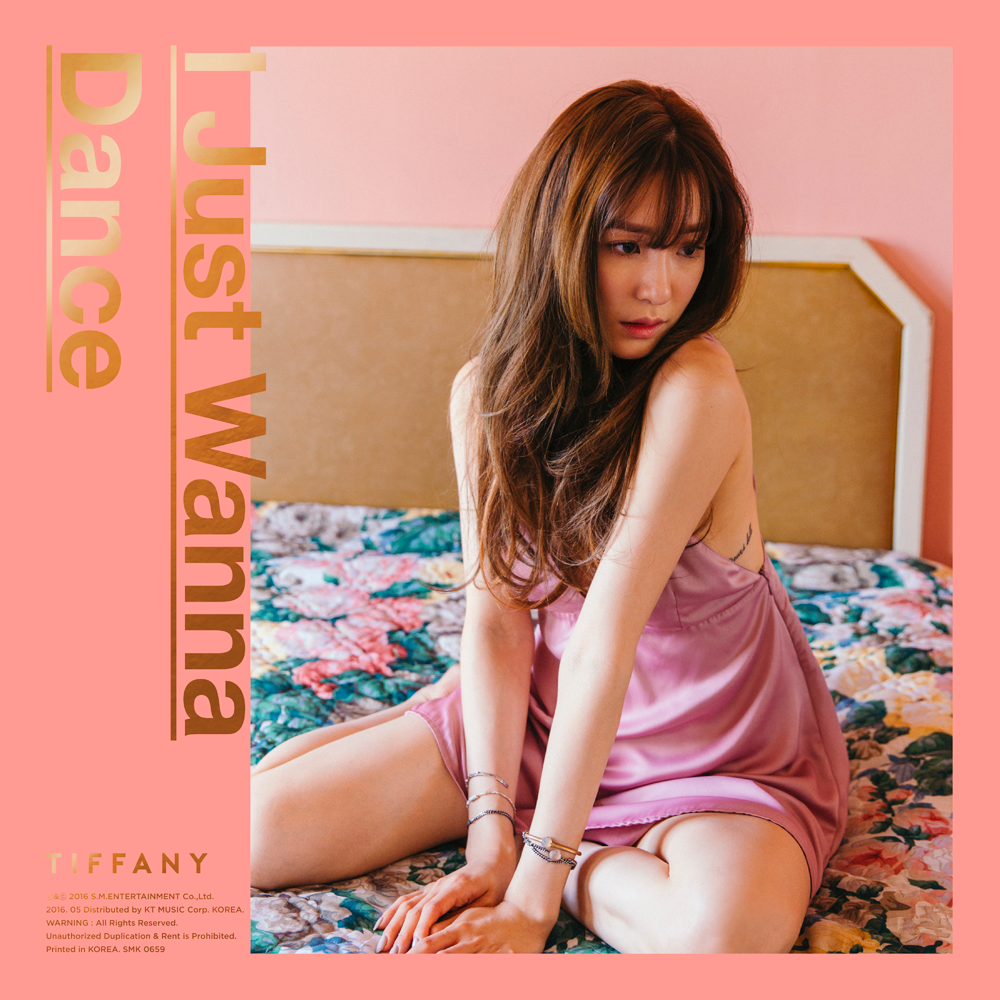 I Just Wanna Dance - The 1st Mini Album