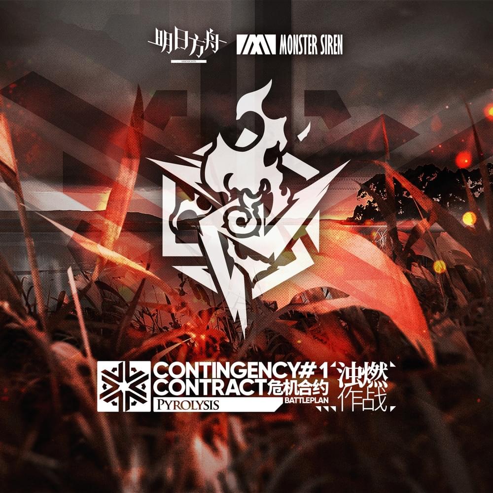 Contingency Contract Battleplan Pyrolysis (Original Soundtrack)