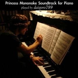 Princess Mononoke Soundtrack for Piano