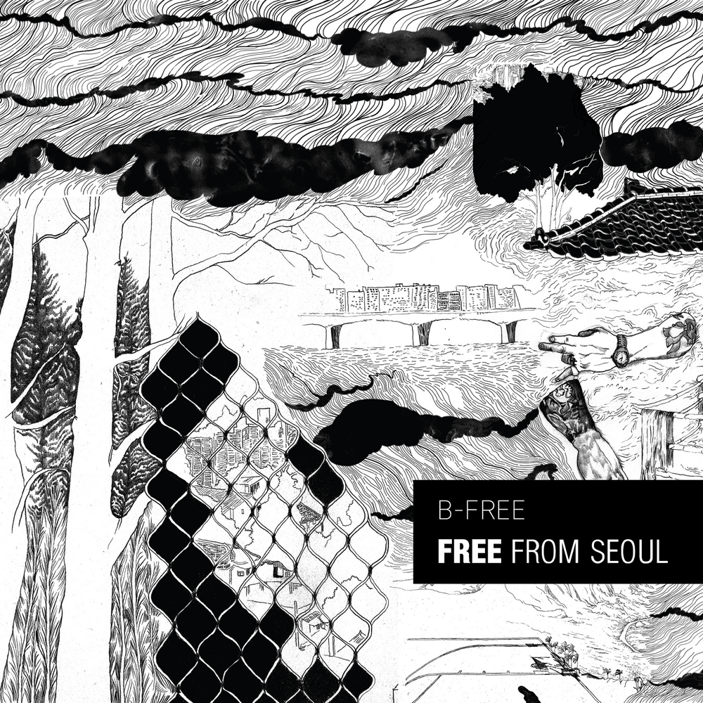Free From Seoul Deluxe