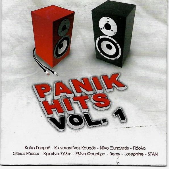 Panik Hits Vol .1
