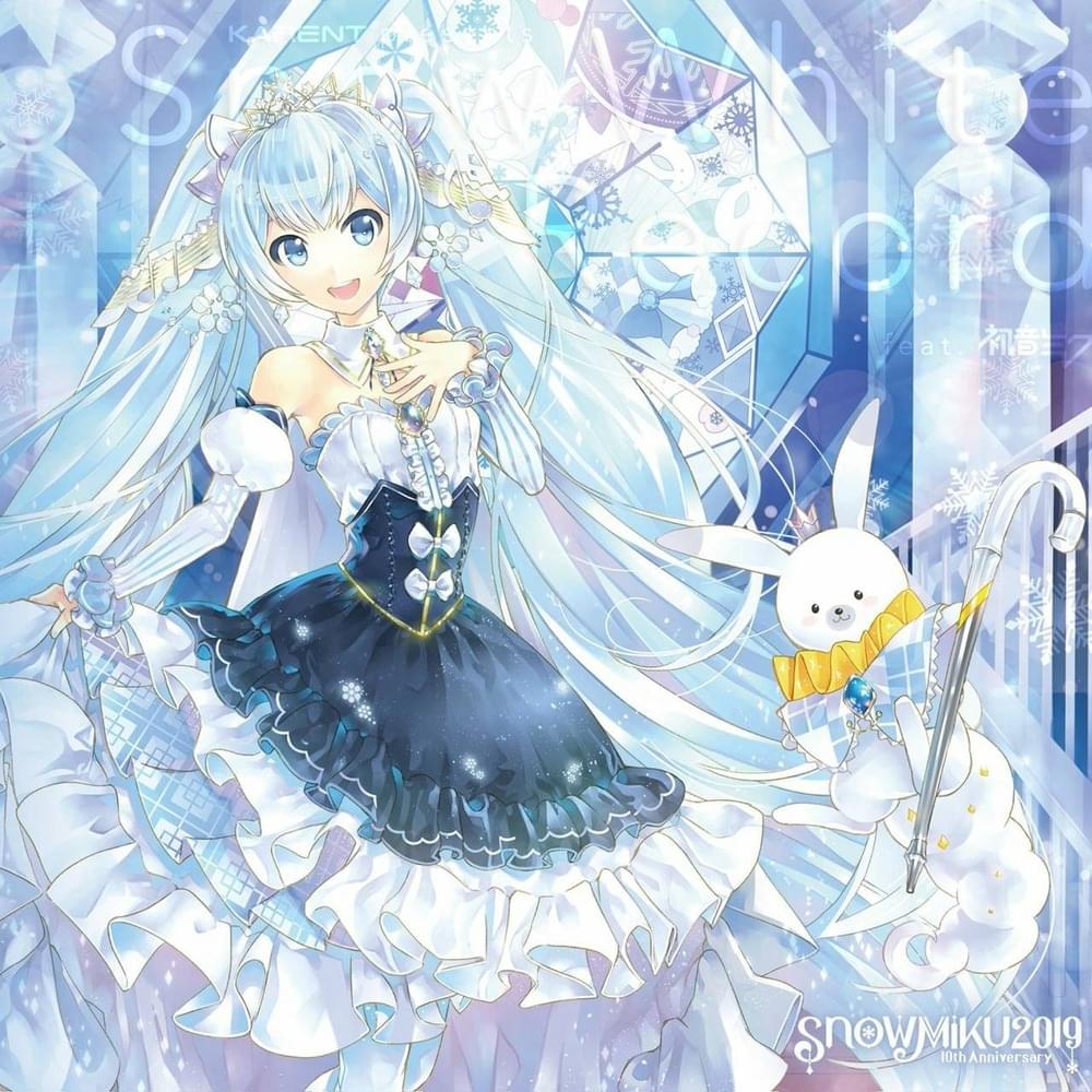 KARENT presents Snow White Record feat. 初音ミク (Hatsune Miku)