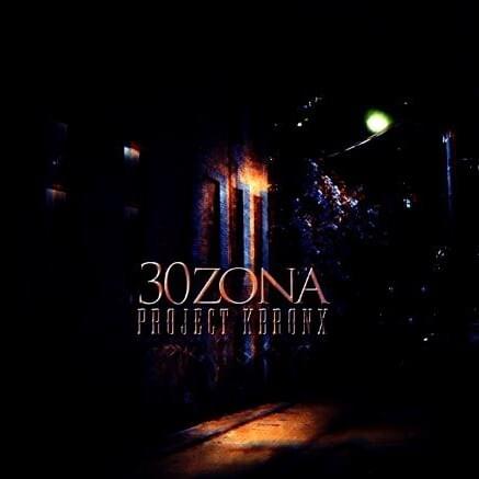 Project KBronx