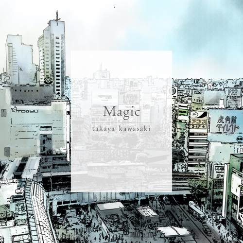 Magic - EP
