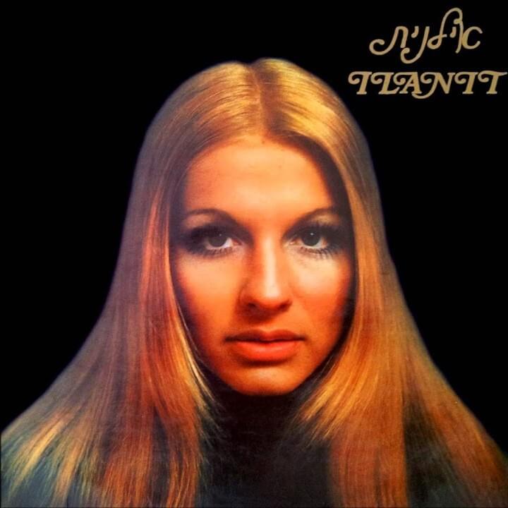 Ilanit  - אילנית