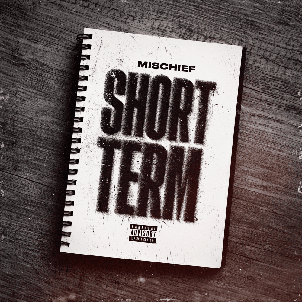 Short Term (EP)