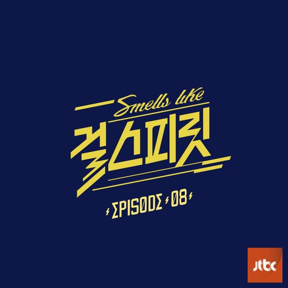 Idol Vocal League - Girl Spirit Episode 08 (아이돌보컬리그 - 걸스피릿 EPISODE 08)