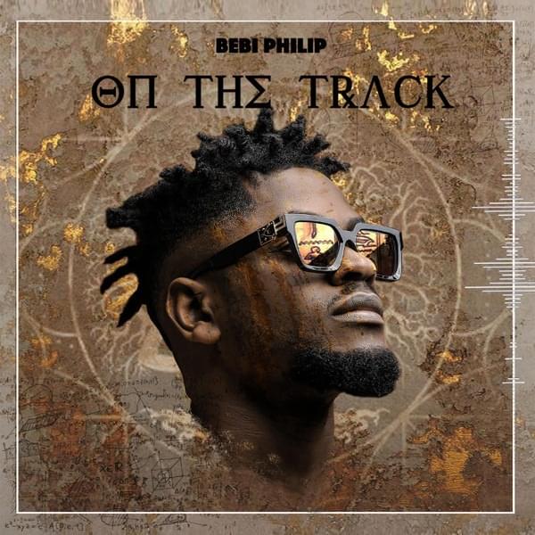 On The Track