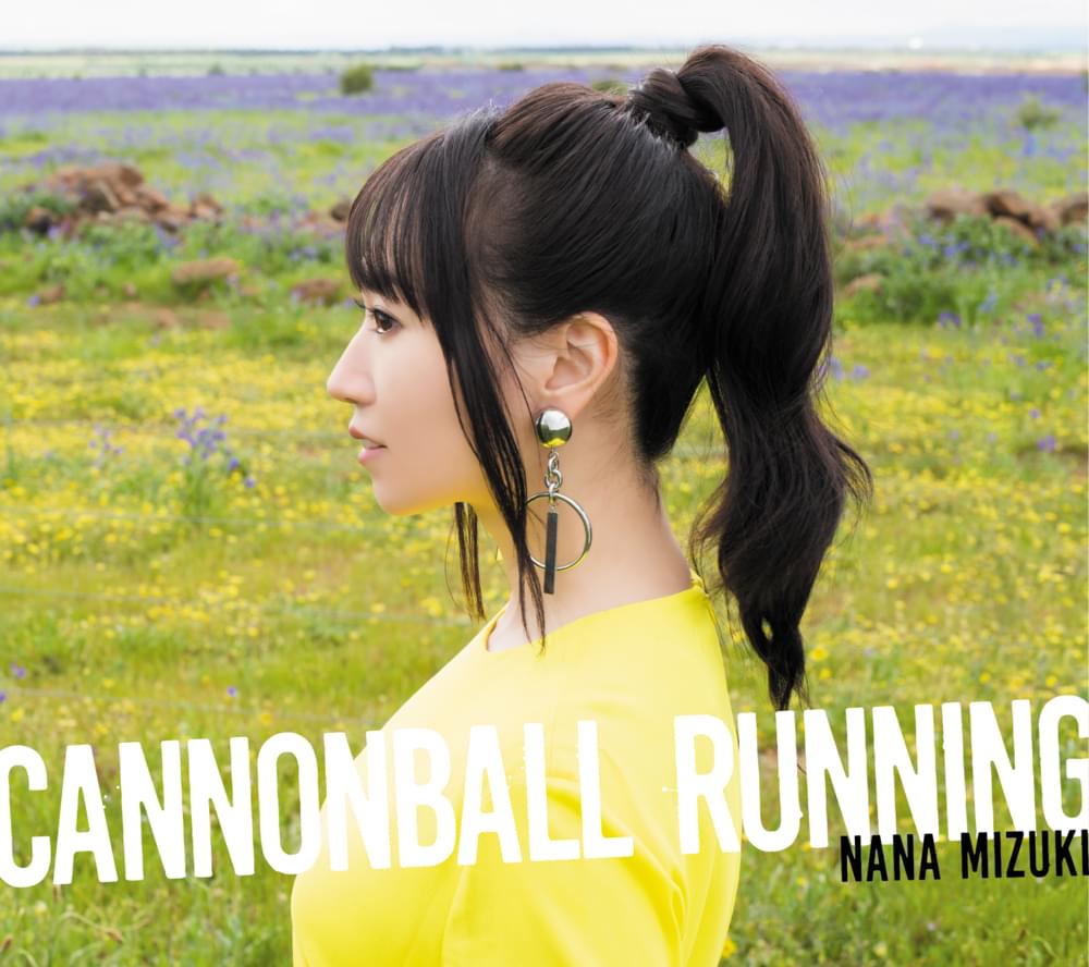 CANNONBALL RUNNING