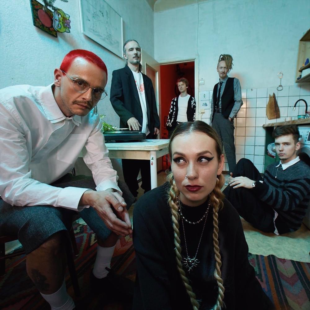 ДЕКАДАНС (DECADENCE)