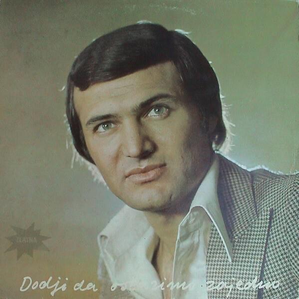 Dođi da ostarimo zajedno