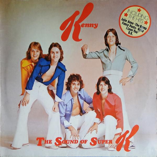 The Sound of Super K
