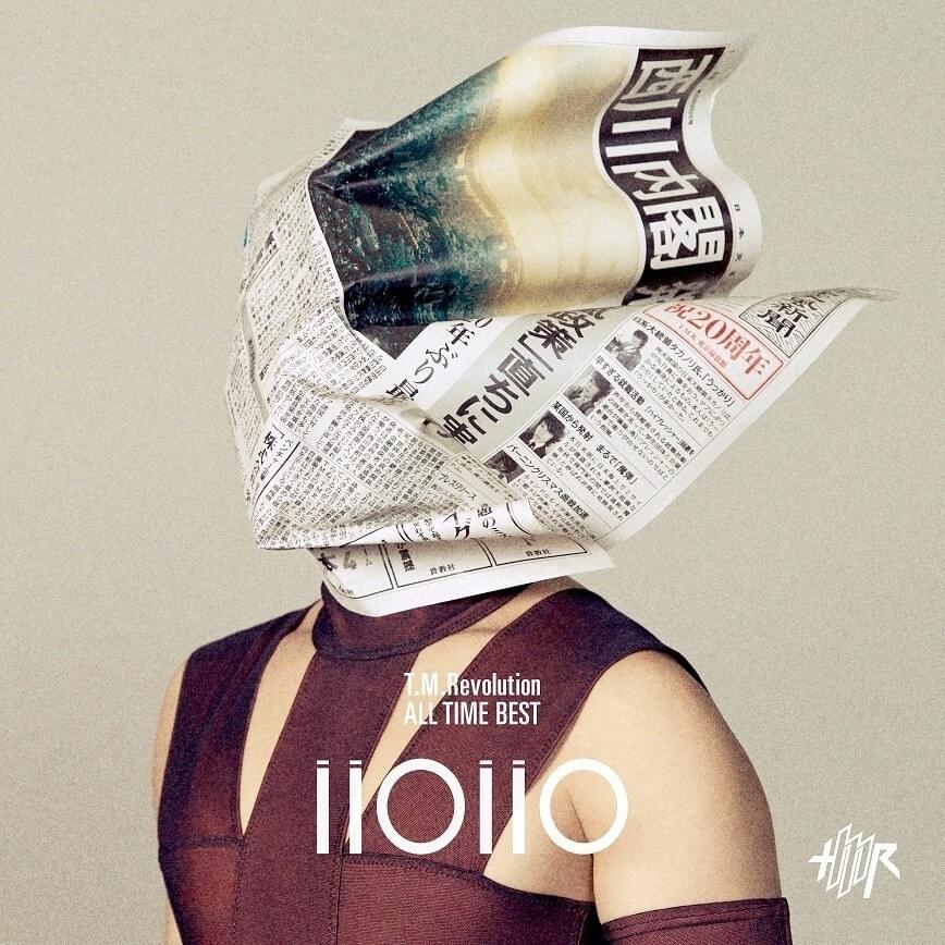 2020 - T.M.Revolution All Time Best