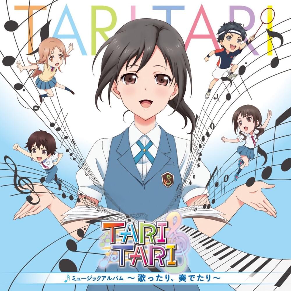 TVアニメ TARI TARI Music Album ~Utattari, Kanadetari~