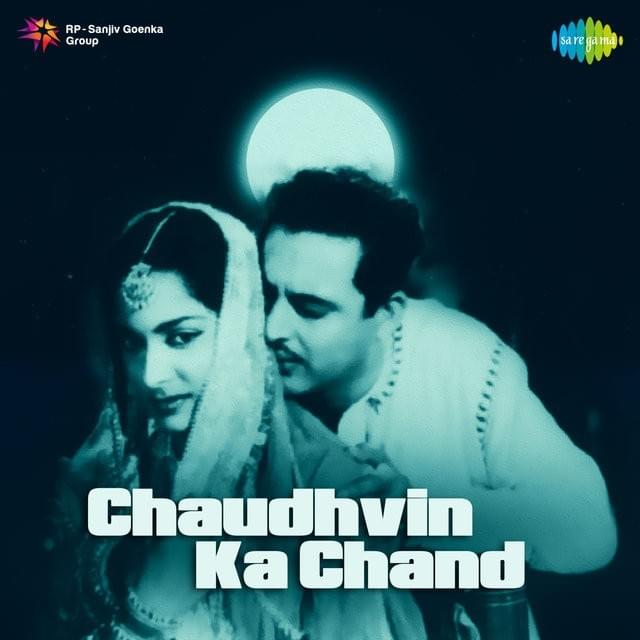 Chaudhvin Ka Chand 