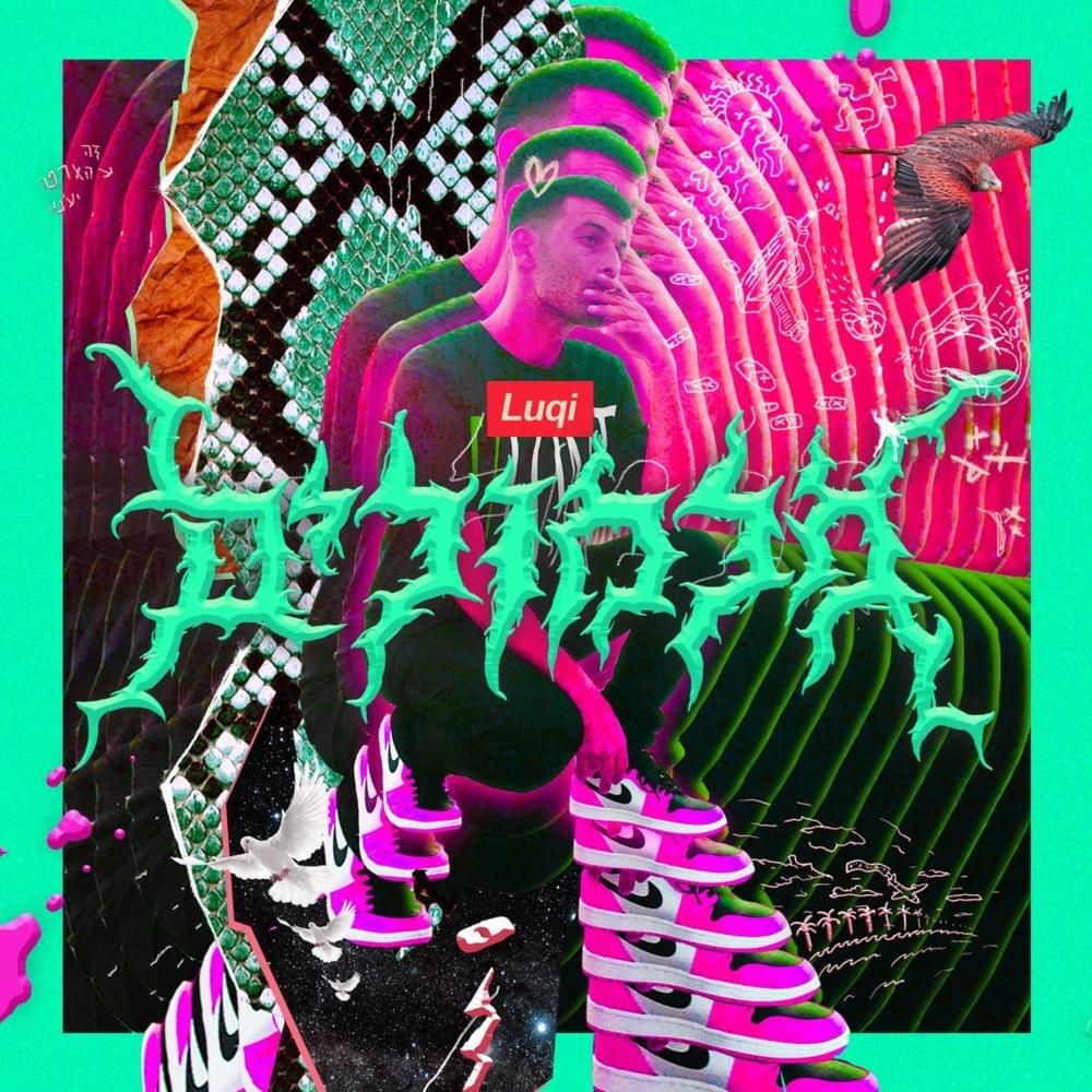 Milmulim - מלמולים