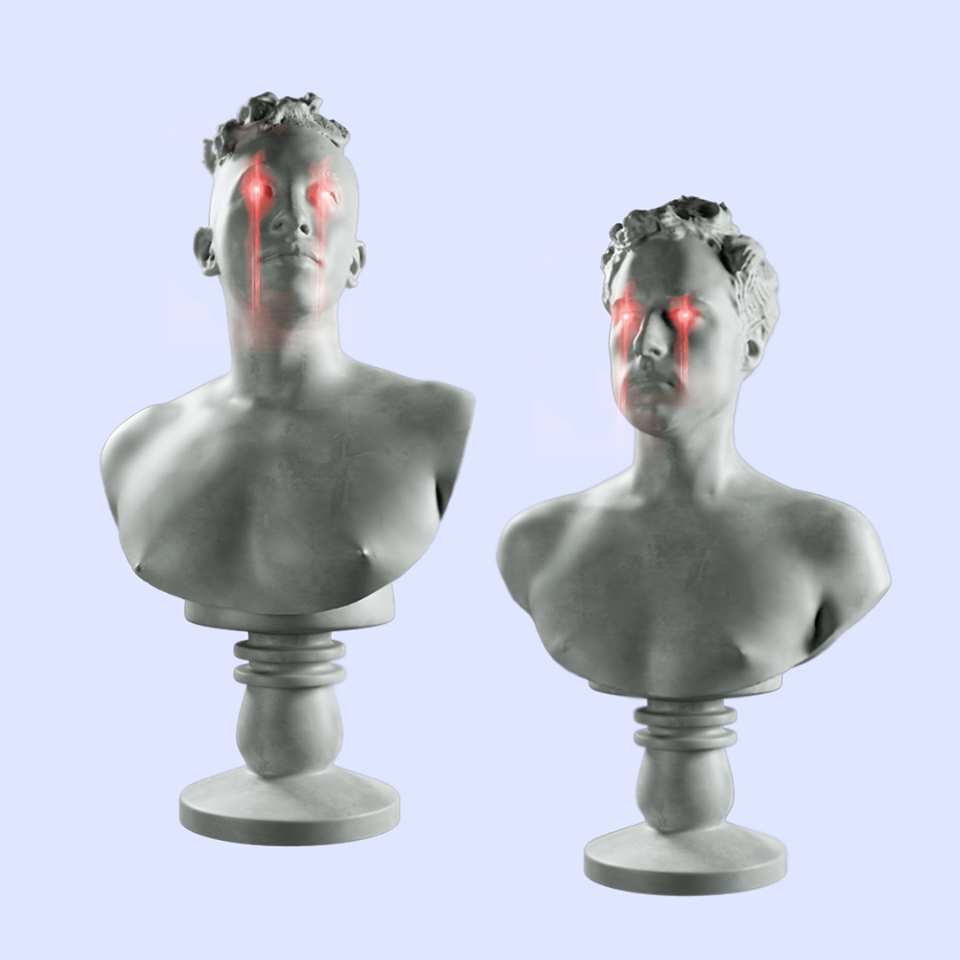 Leisure - EP