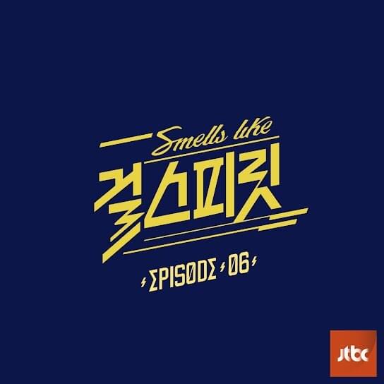 아이돌보컬리그 - 걸스피릿 EPISODE 06 (Idol Vocal League - Girl Spirit EPISODE 06) - Single