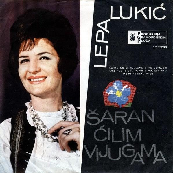 Šaran ćilim vijugama
