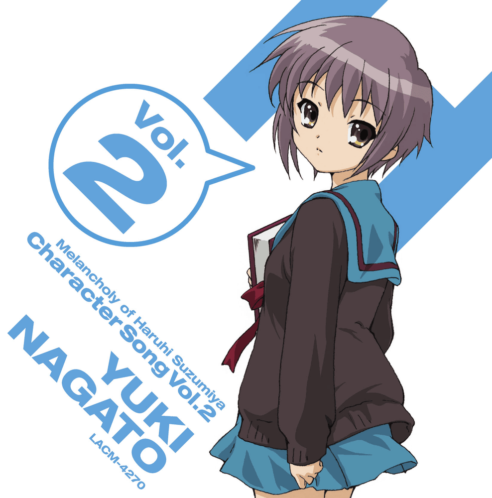 キャラクターソング Vol.2 長門有希 (Character Song Vol. 2 Yuki Nagato) 