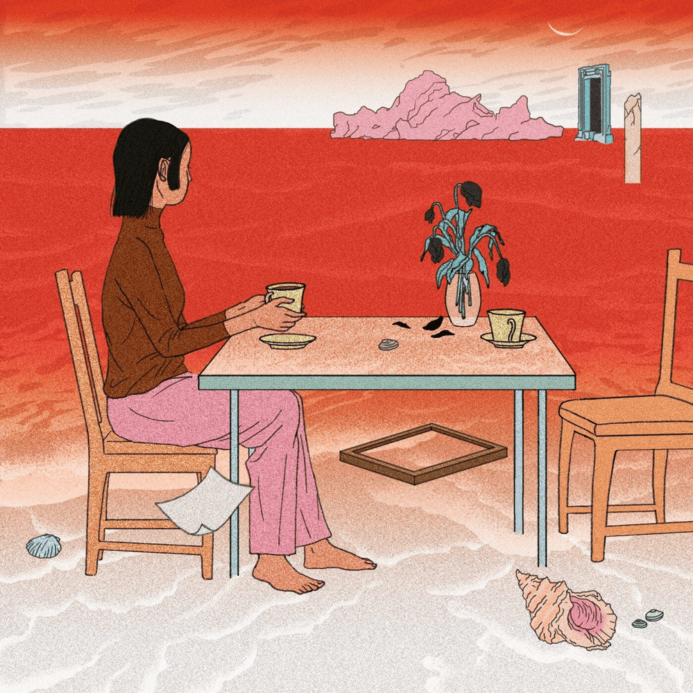 회상 (산울림 50주년 기념 프로젝트) [Reminiscence (Sanullim’s 50th anniversary collaboration album)]