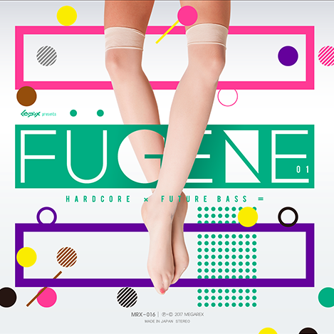 FÜGENE