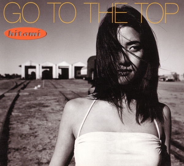 GO TO THE TOP