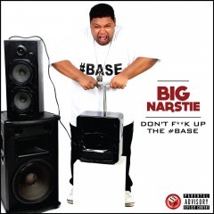 Don’t F**k Up the Base