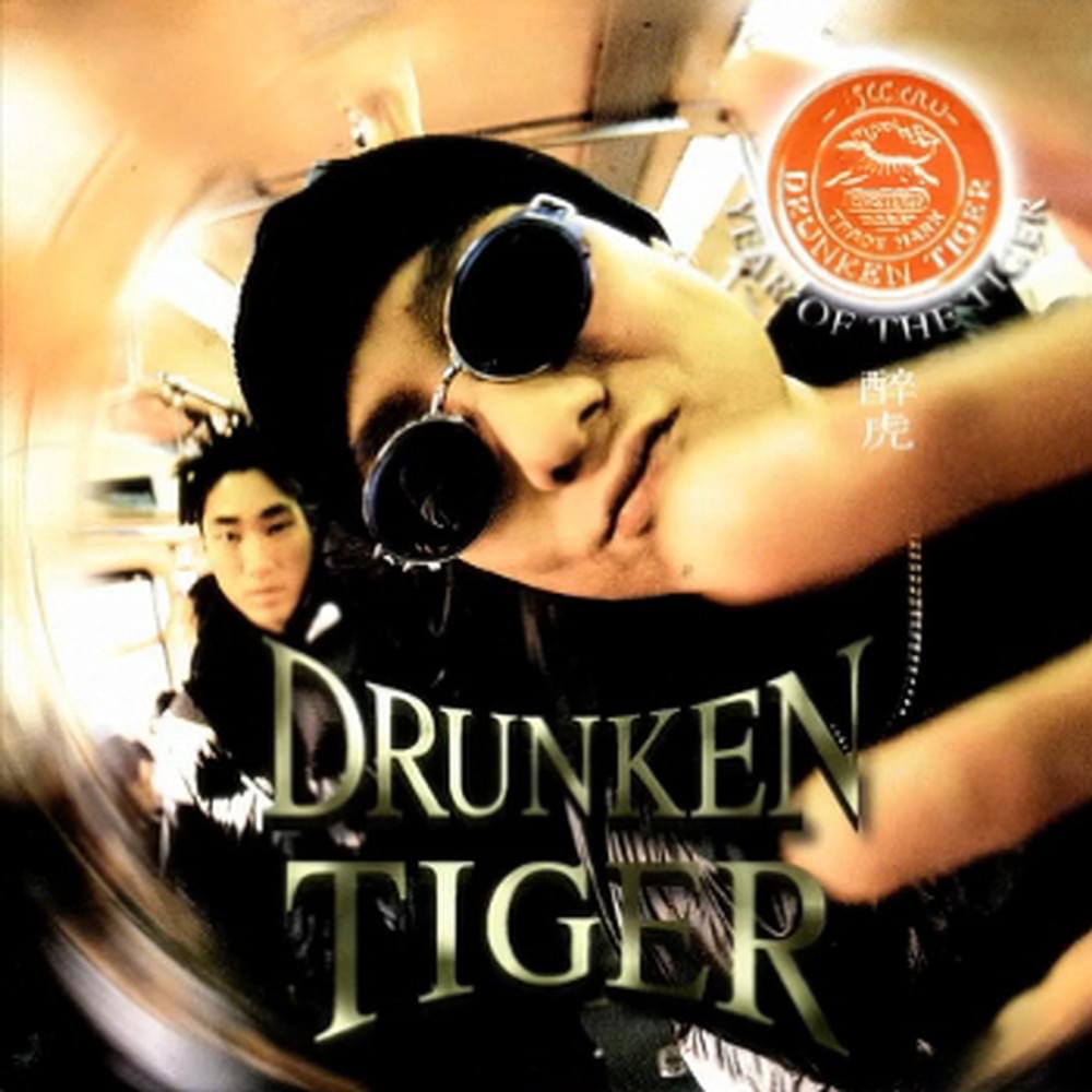Year of the Tiger