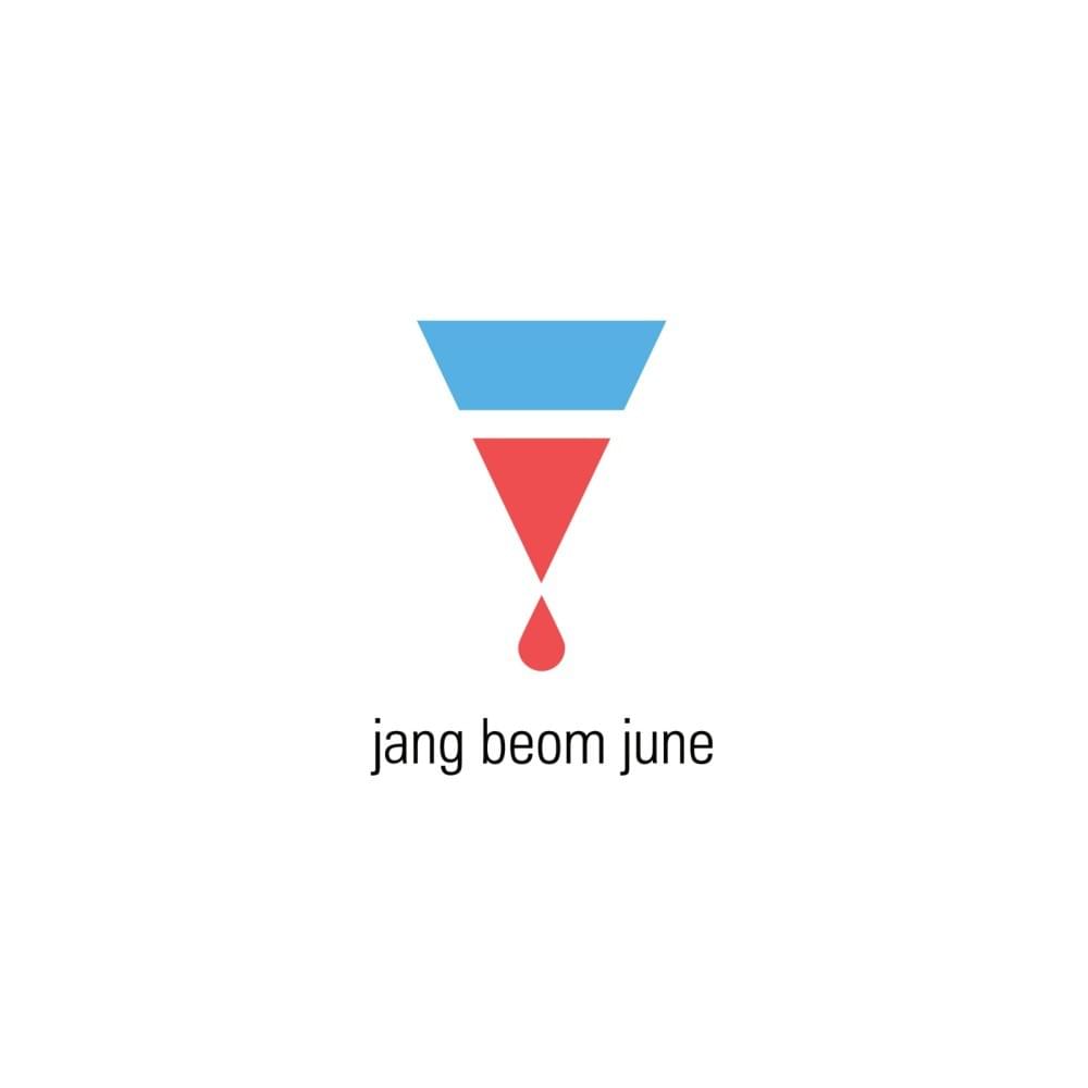 장범준 1집 (Jang Beom June 1st Album)