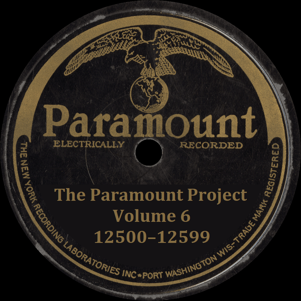 The Paramount Project Volume 6 (12500-12599)